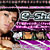 e-shot