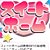 �X�C�[�g�z�[��